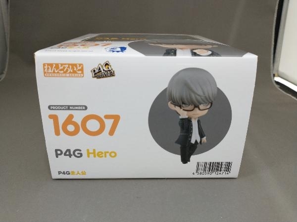 【未開封品】 ねんどろいど 1607 ペルソナ4 ザ・ゴールデン 主人公_画像6