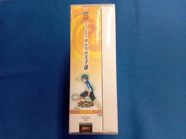 DVD musical Prince of Tennis all country convention blue .VS. sea ( the first times limitation version )