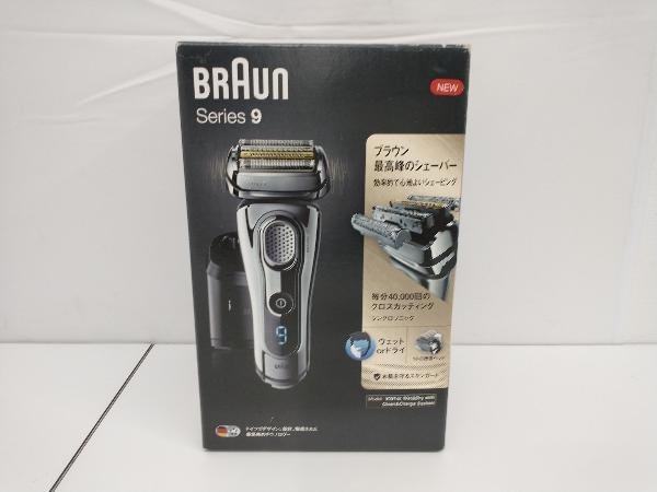 メーカー直送】 BRAUN □ ブラウン ♪【美品】♪（2） 5790 電気