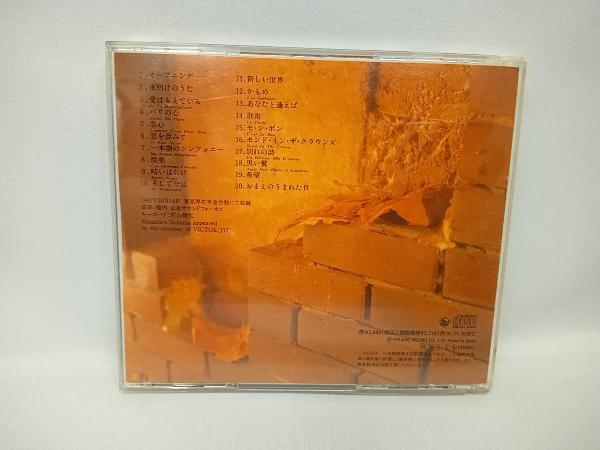 岸洋子 CD ラスト・ライヴ_画像2