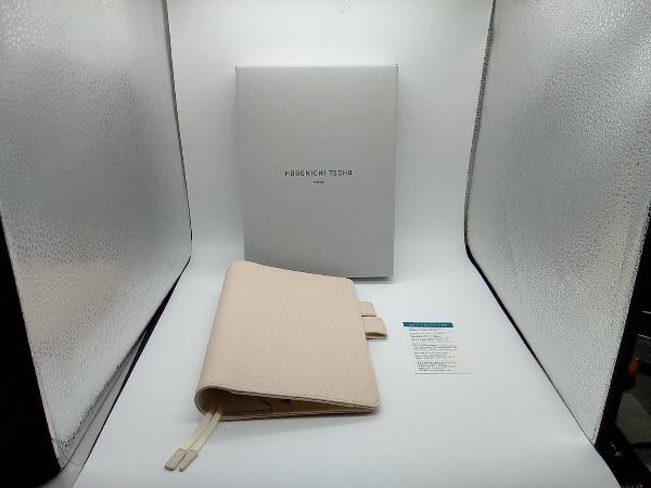 【代引可】 未使用品 革製 レザー バブルシープ ほぼ日手帳 cousin TECHO HOBONICHI 手帳カバー 【代引可】 未使用品 革製 レザー バブルシープ ほぼ日手帳 cousin TECHO HOBONICHI 手帳カバー