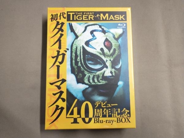 絶品】 初代タイガーマスク BOX〈4枚組〉 デビュー40周年記念Blu-ray