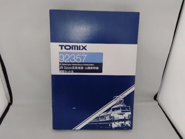 Nゲージ TOMIX 92357 0系2000番台東海道・山陽新幹線 増結セットB