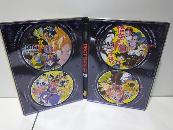 DVD ドラゴンボール:DRAGON BOX GT編_画像5