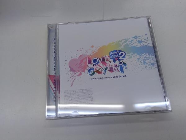 (アニメーション) CD Rejet Sound Collection vol.2「LOVE GEYSER」_画像3