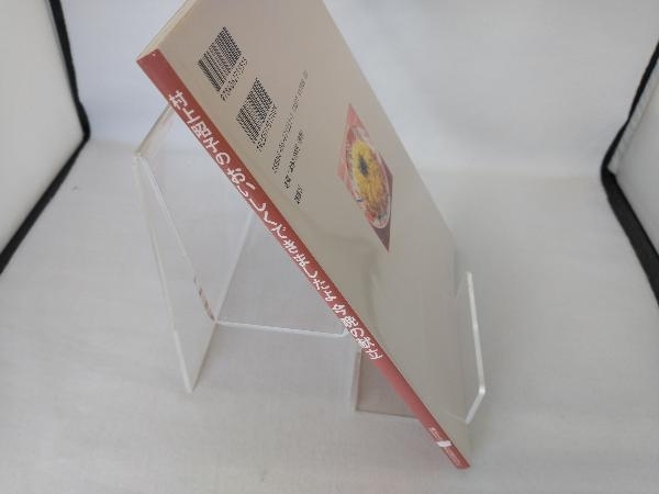 item_image_3