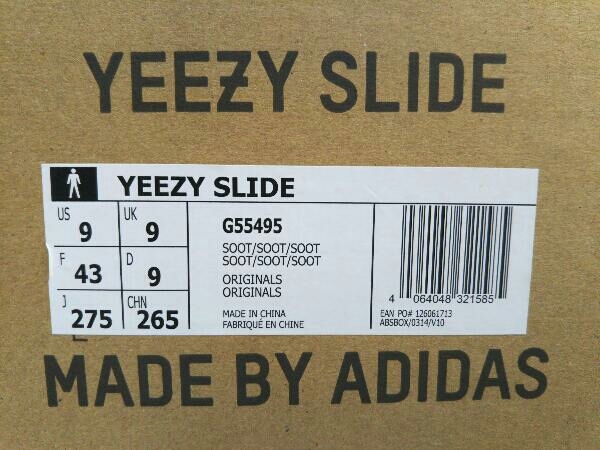 adidas アディダス YEEZY SLIDE SOOT イージースライド スート G55495 サンダル ブラウン系 メンズ 27.5cm 箱有_画像8