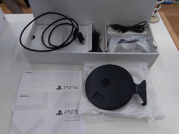 ジャンク PlayStation 5(CFI-1200A01) | transparencia.coronango.gob.mx