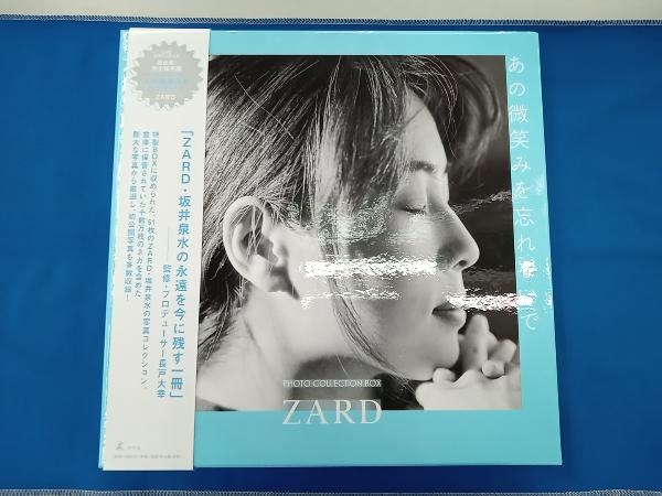 Yahoo!オークション - ZARD photo collection box あの微...