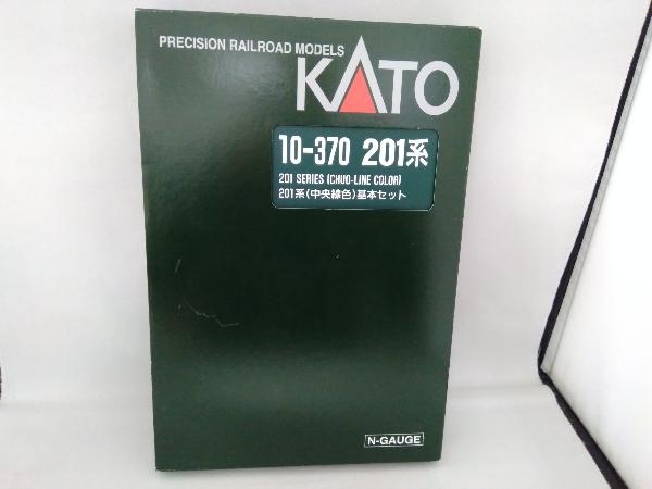 Nゲージ KATO 10-370 201系電車 (中央線色) 6両基本セット_画像1