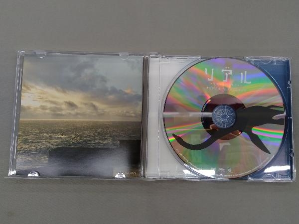 羽岡佳(音楽) CD 映画 リアル~完全なる首長竜の日~オリジナル・サウンドトラック_画像3