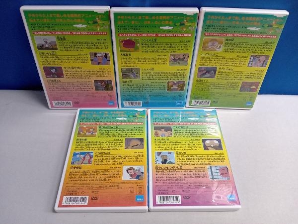 DVD まんが日本昔ばなし DVD-BOX 第7集 (DVD5枚組)_画像4