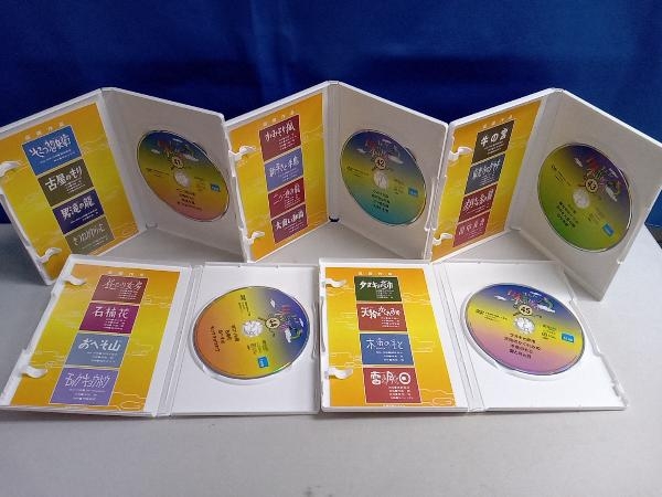 DVD まんが日本昔ばなし DVD-BOX 第9集 (DVD5枚組)_画像5