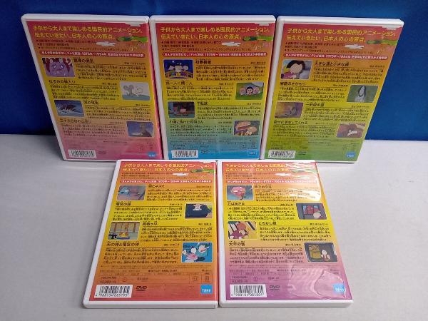 DVD まんが日本昔ばなし DVD-BOX 第12集 (DVD5枚組)_画像4