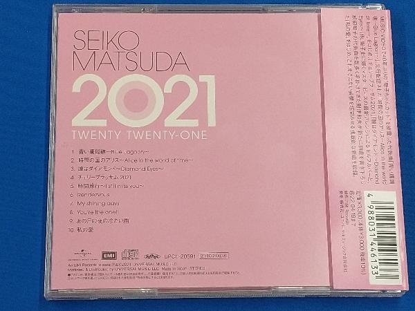 帯あり 松田聖子 CD 続・40周年記念アルバム「SEIKO MATSUDA 2021」(通常盤)_画像2