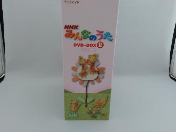 DVD NHK みんなのうた DVD-BOXⅡ | www.curushealth.com