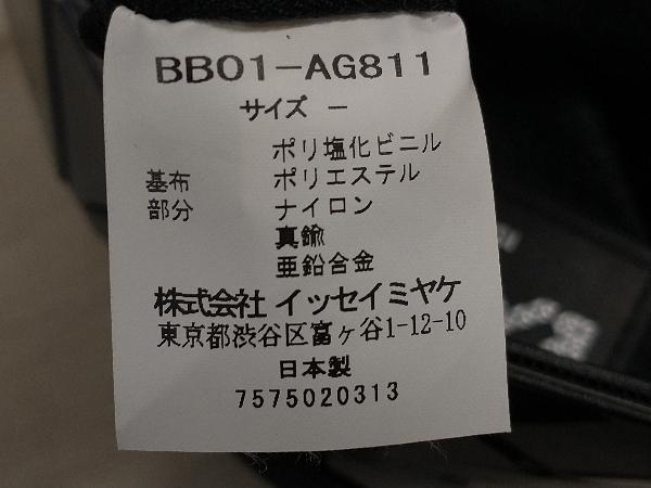 BAO BAO ISSEY MIYAKE バオバオ イッセイミヤケ グラヴィティペイント 4×4 ブラックグレー レディース ショルダーバッグ