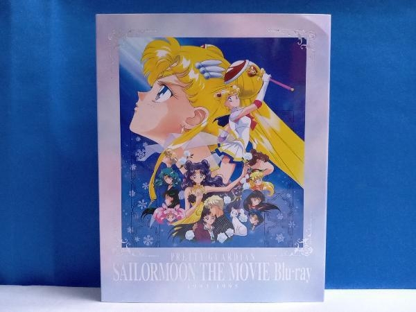 美少女戦士セーラームーン THE MOVIE 1993-1995(Blu-ray Disc3枚組)