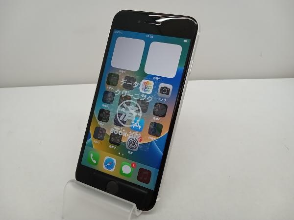 割引発見 【利用制限△】MHGQ3J/A SoftBank iPhone SoftBank ホワイト