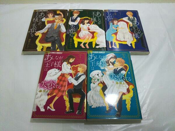 item_image_3