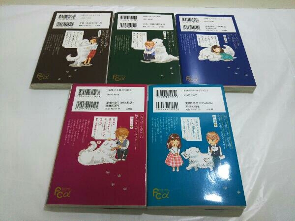 item_image_4