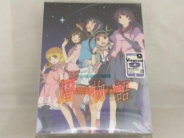 未使用DVD; 暦物語(完全限定生産版)_画像1