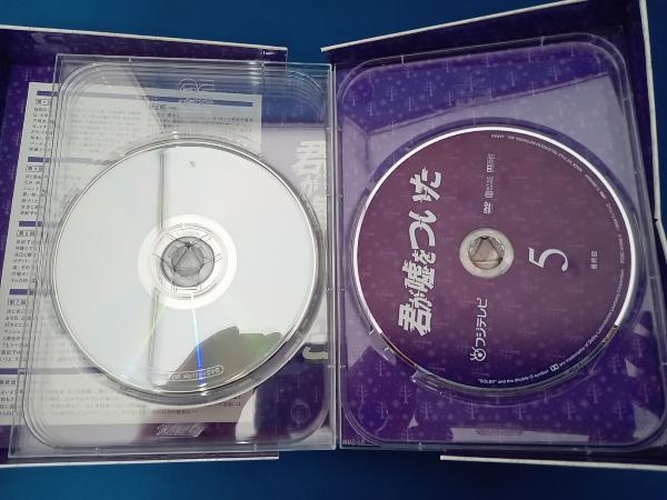 DVD 君が嘘をついた_画像8