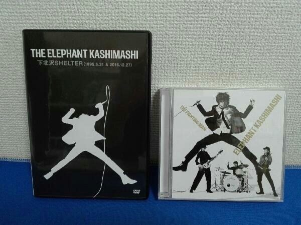 エレファントカシマシ CD All Time Best Album THE FIGHTING MAN