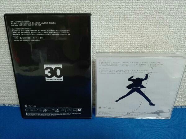エレファントカシマシ CD All Time Best Album THE FIGHTING MAN