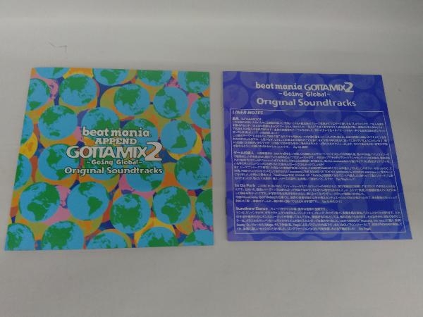2022人気特価 (ゲーム・ミュージック) Global~ 2~Going GOTTAMIX