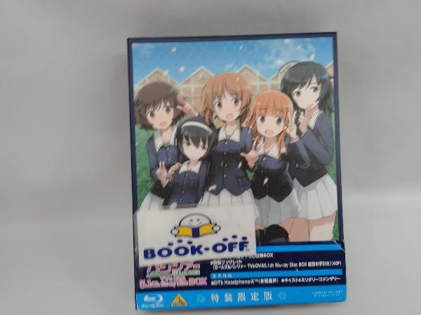 ガールズ&パンツァー TV&OVA 5.1ch Blu-ray Disc BOX(特装限定版)(Blu