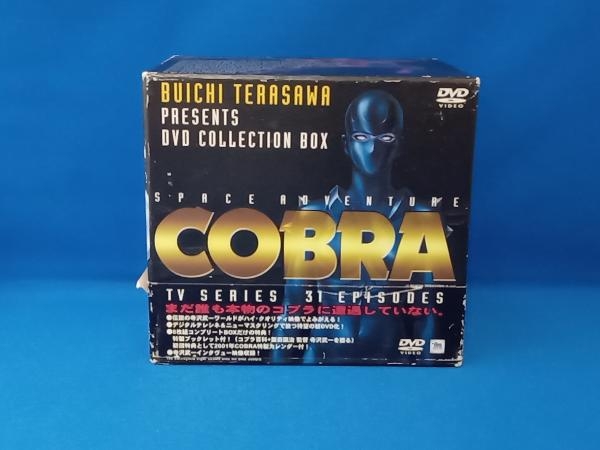帯あり DVD コブラ DVD-BOX