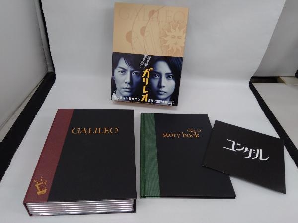 新しいブランド 【 福山雅治/柴咲コウ】DVD 特典DISC2枚付 DVD-BOX