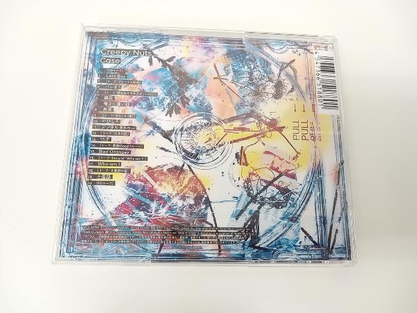 Creepy Nuts CD Case(ラジオ盤) 店舗受取可_画像5