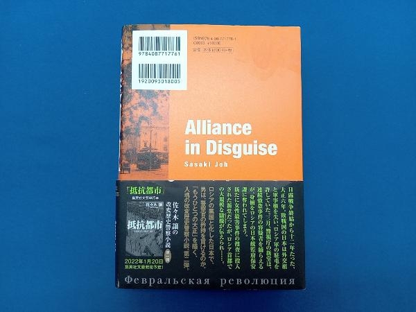 item_image_3