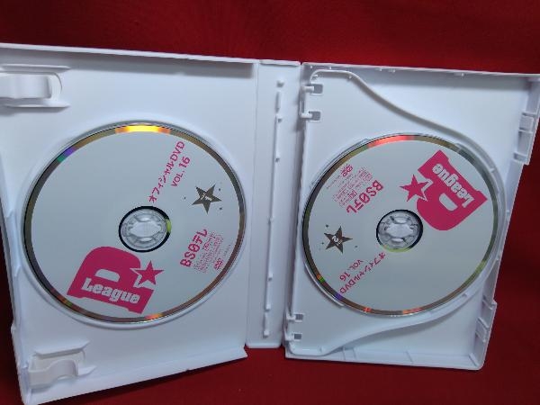 DVD ボウリング革命 P★LEAGUE オフィシャルDVD VOL.16_画像3