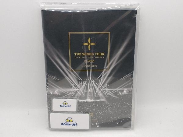 BTS DVD 2017 BTS LIVE TRILOGY EPISODE THE WINGS TOUR IN JAPAN ~SPECIAL EDITION~ at KYOCERA DOME(通常版)_画像1