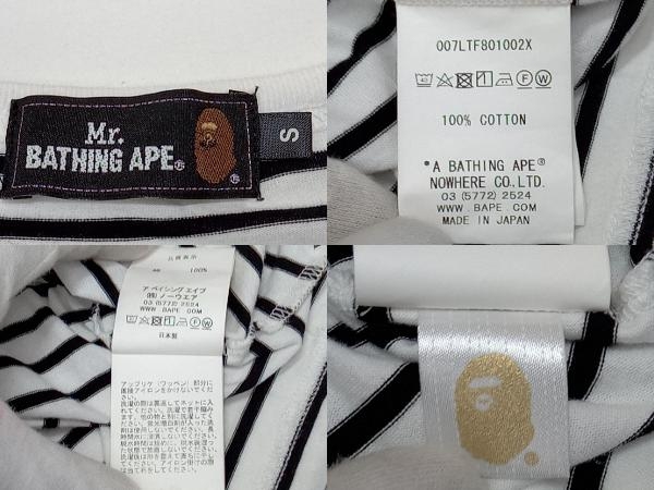 A BATHING APE ア・ベイシング・エイプ ストライプ 袖ワッペン 長袖シャツ Tシャツ/ロンT　S　007LTF801002X_画像4