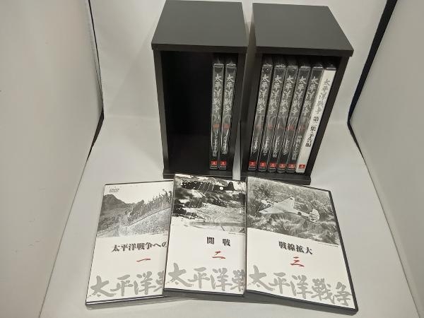 美品 *DVD 太平洋戦争 1~10巻 第二集・予告編 専用ケース付き　未開封あり_画像1