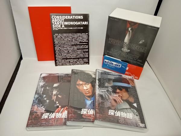 100％品質 付属品欠品 DVD-BOX(初回生産限定版) 松田優作 探偵物語 DVD