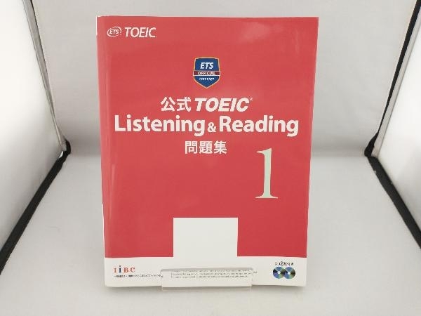 公式TOEIC Listening&Reading問題集(1) Educational Testing Service_画像1