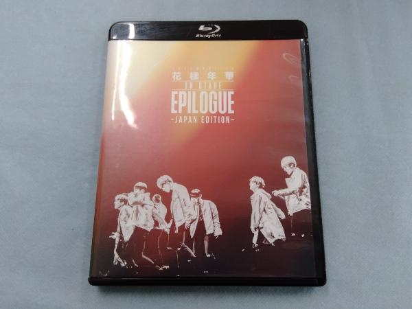 2016 BTS LIVE ＜花様年華 on stage:epilogue＞~Japan Edition~(Blu-ray Disc)_画像1