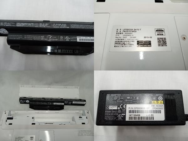 ジャンク FUJITSU LIFEBOOK SH75/T FMVS75TWDD_画像9