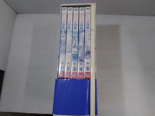 即日発送】 DVD TVシリーズ 店舗受取可 DVD-BOX ガンバの冒険 か行