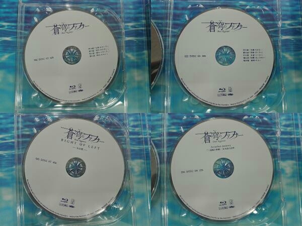 Blu-ray 蒼穹のファフナー Blu-ray BOX(Blu-ray Disc)_画像4