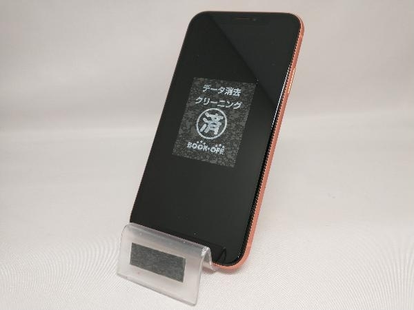 7480円 au 【SIMロックなし】NT0A2J/A iPhone XR 64GB コーラル 7480円 au 【SIMロックなし】NT0A2J/A iPhone XR 64GB コーラル