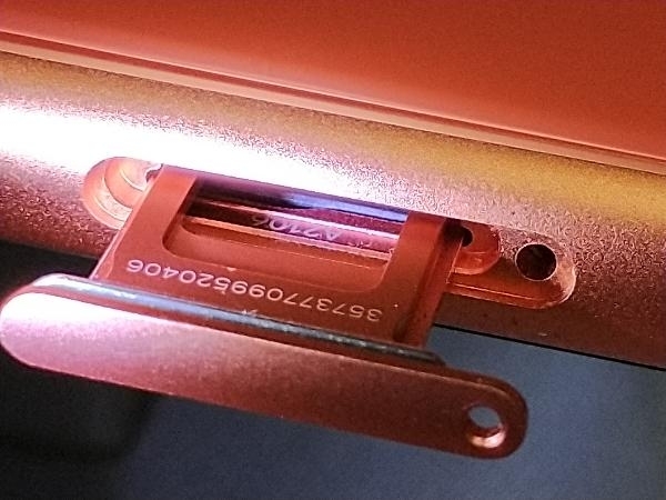 7480円 au 【SIMロックなし】NT0A2J/A iPhone XR 64GB コーラル 7480円 au 【SIMロックなし】NT0A2J/A iPhone XR 64GB コーラル