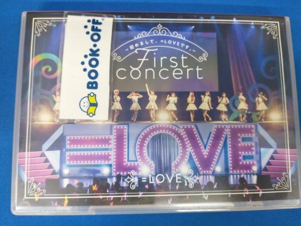 =LOVE 1stコンサート「初めまして、=LOVEです。」(Blu-ray Disc)_画像1