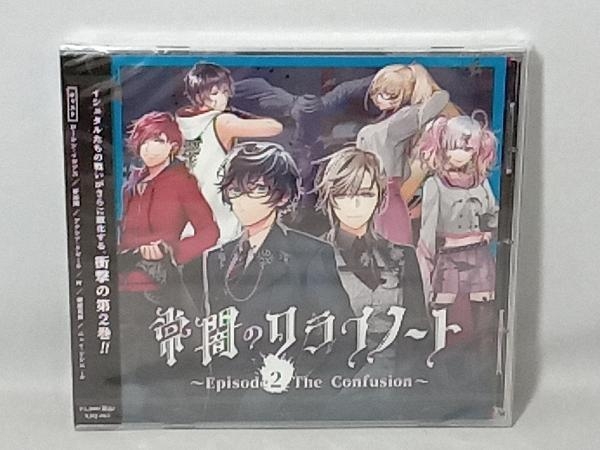 未開封品 帯あり (ドラマCD) CD ボイスドラマCD 常闇のクライノート ~Episode2 The Confusion~_画像1