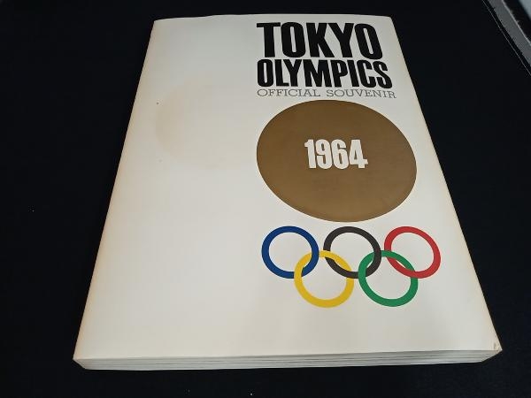 ジャンク 東京オリンピック 公式記念品ガイドブック 1964年 TOKYO OLYMPICS SOUVENIR_画像3